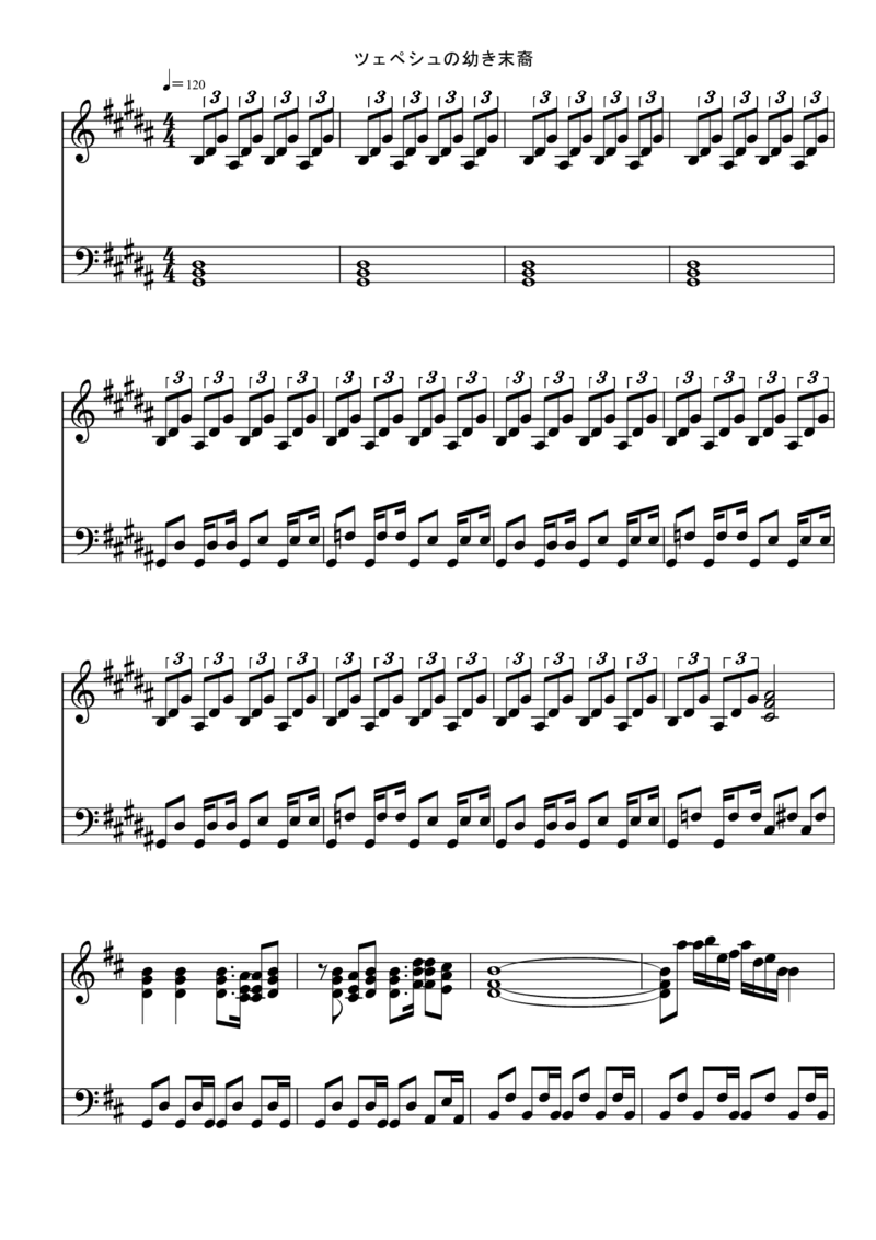 [東方ピアノEasyモード楽譜][normal][2]_一万首著名钢琴曲谱哈农贝多芬合集视频教学电子版高清无水印可打印_05动漫游戏钢琴谱合集_日系东方Project钢琴谱全集_东方project钢琴谱