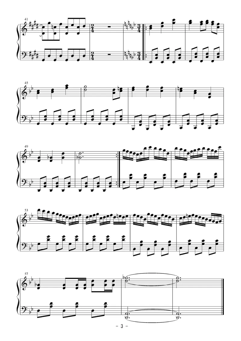 [Bosendorfer][normal][3]_一万首著名钢琴曲谱哈农贝多芬合集视频教学电子版高清无水印可打印_05动漫游戏钢琴谱合集_日系东方Project钢琴谱全集_东方project钢琴谱_02　暗闇の風穴