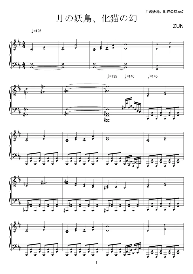 [kituneyuu][hard][8]_一万首著名钢琴曲谱哈农贝多芬合集视频教学电子版高清无水印可打印_05动漫游戏钢琴谱合集_日系东方Project钢琴谱全集_东方project钢琴谱_官方CD及其他