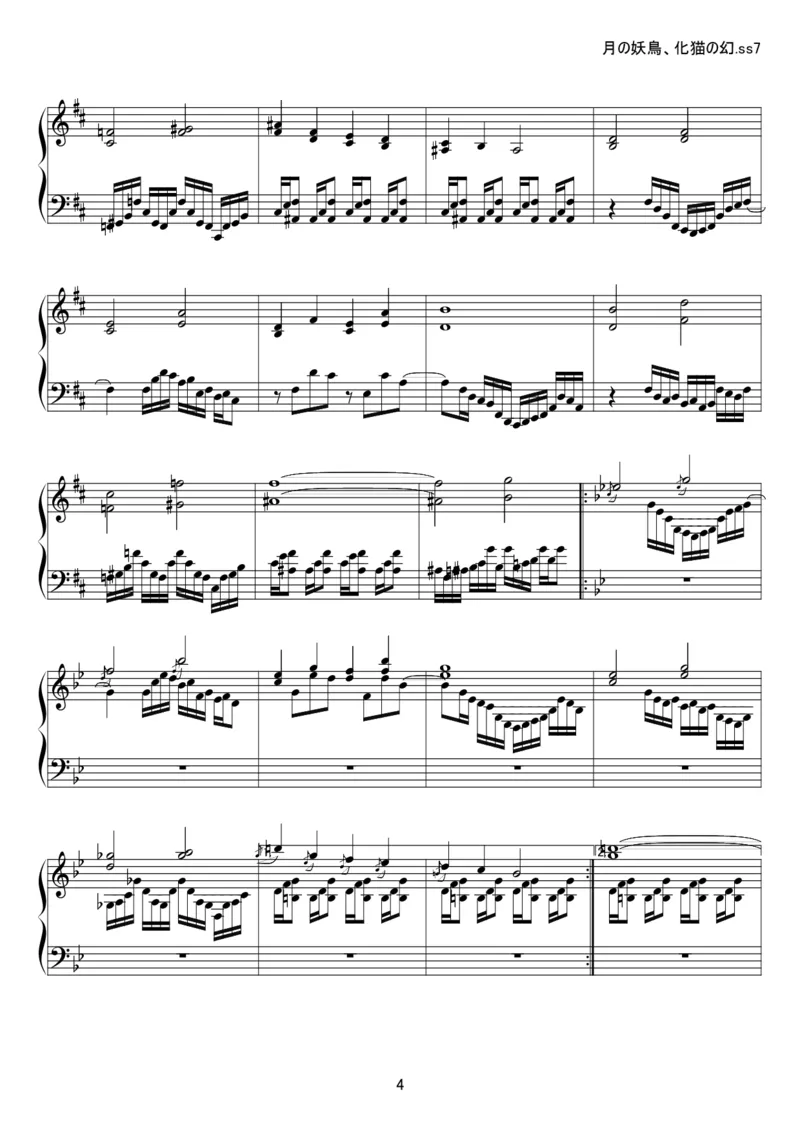 [kituneyuu][hard][8]_一万首著名钢琴曲谱哈农贝多芬合集视频教学电子版高清无水印可打印_05动漫游戏钢琴谱合集_日系东方Project钢琴谱全集_东方project钢琴谱_官方CD及其他