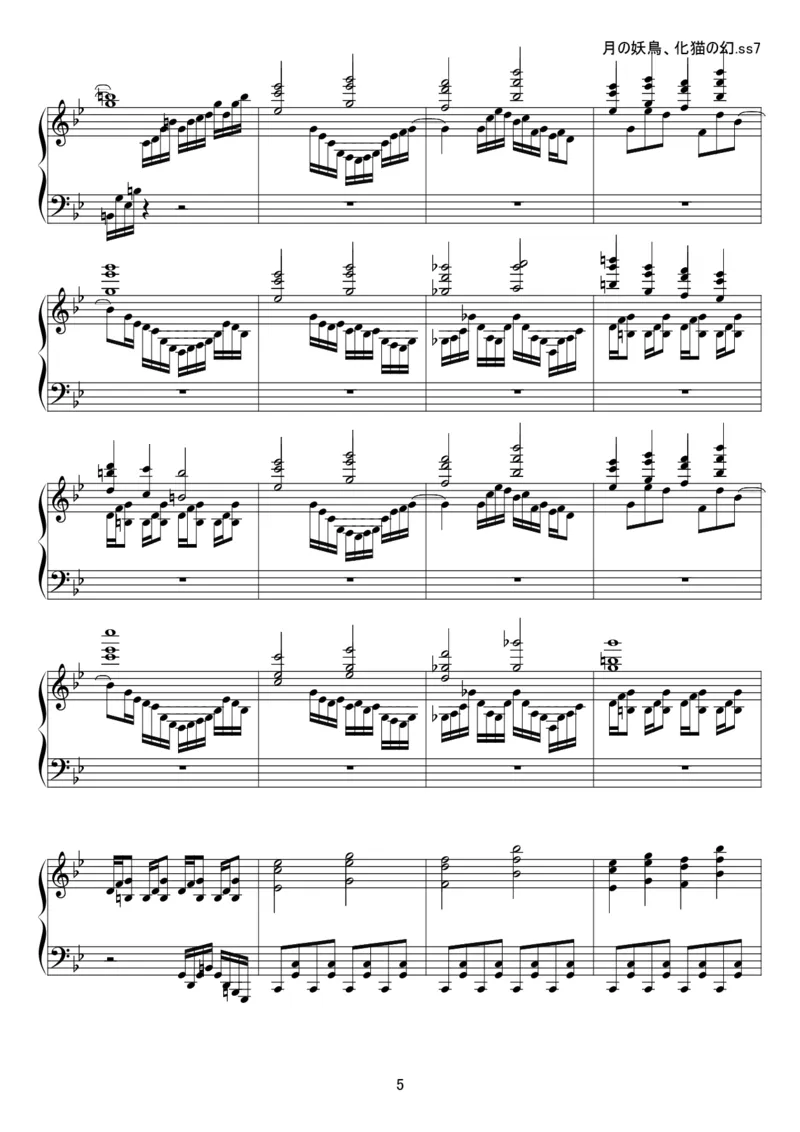 [kituneyuu][hard][8]_一万首著名钢琴曲谱哈农贝多芬合集视频教学电子版高清无水印可打印_05动漫游戏钢琴谱合集_日系东方Project钢琴谱全集_东方project钢琴谱_官方CD及其他