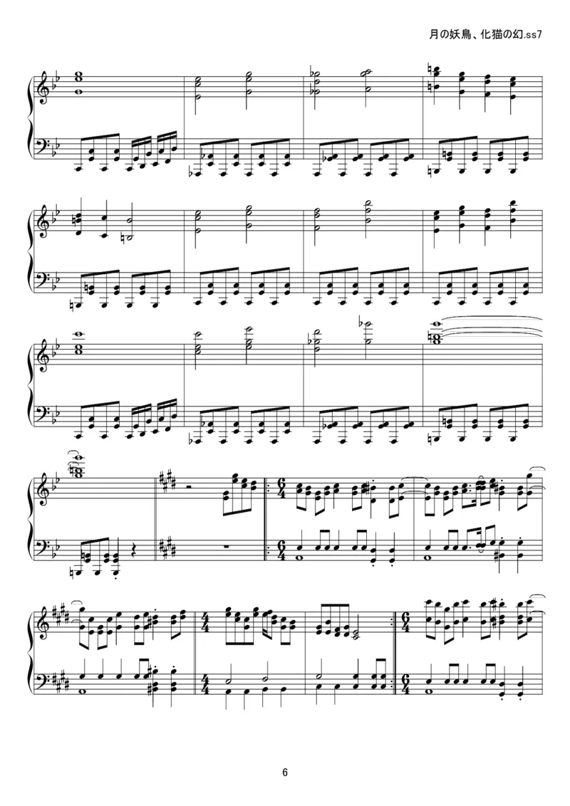 [kituneyuu][hard][8]_一万首著名钢琴曲谱哈农贝多芬合集视频教学电子版高清无水印可打印_05动漫游戏钢琴谱合集_日系东方Project钢琴谱全集_东方project钢琴谱_官方CD及其他