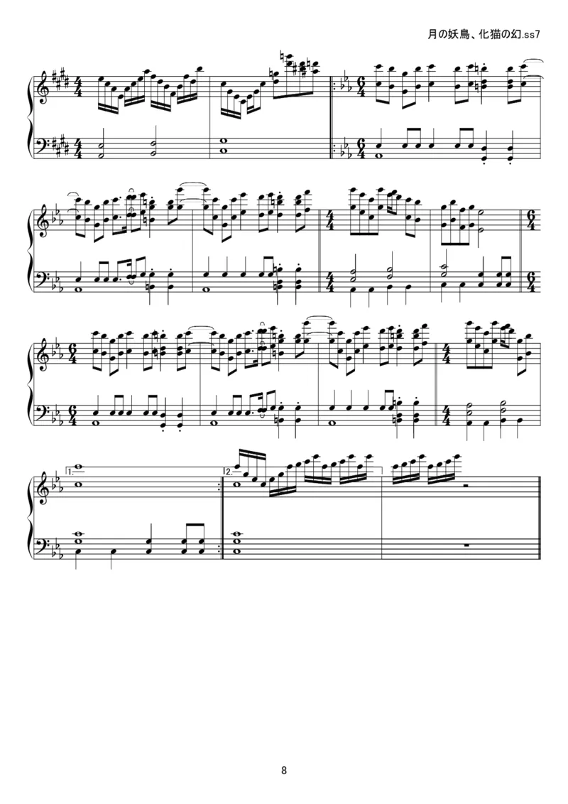 [kituneyuu][hard][8]_一万首著名钢琴曲谱哈农贝多芬合集视频教学电子版高清无水印可打印_05动漫游戏钢琴谱合集_日系东方Project钢琴谱全集_东方project钢琴谱_官方CD及其他