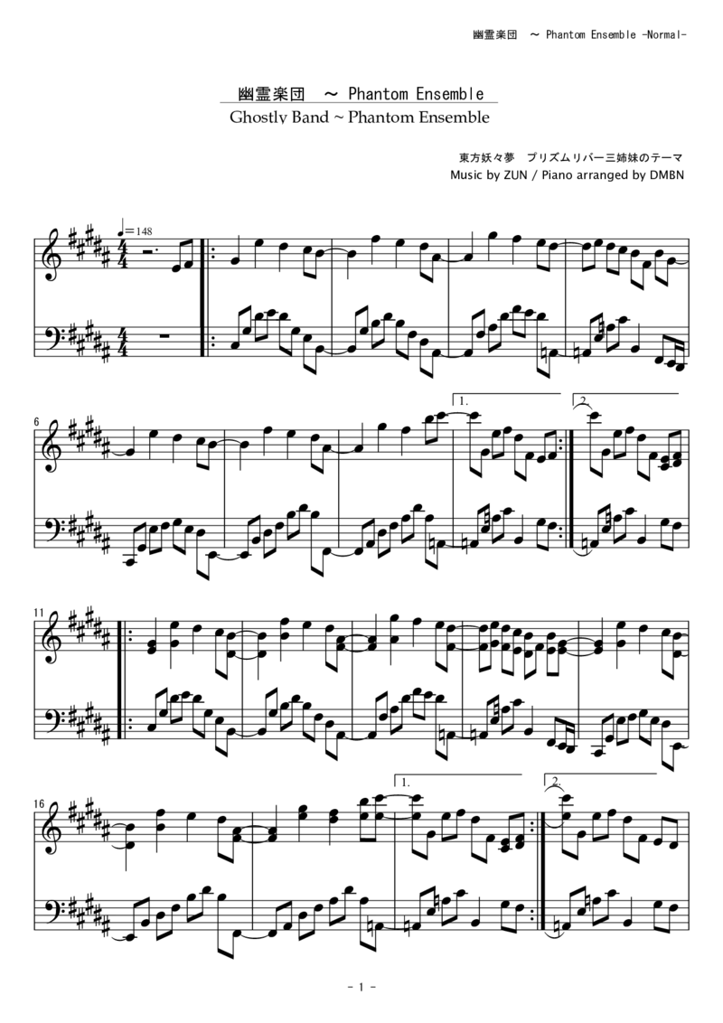 [東方ピアノEasyモード][normal][4]_一万首著名钢琴曲谱哈农贝多芬合集视频教学电子版高清无水印可打印_05动漫游戏钢琴谱合集_日系东方Project钢琴谱全集_东方project钢琴谱_61