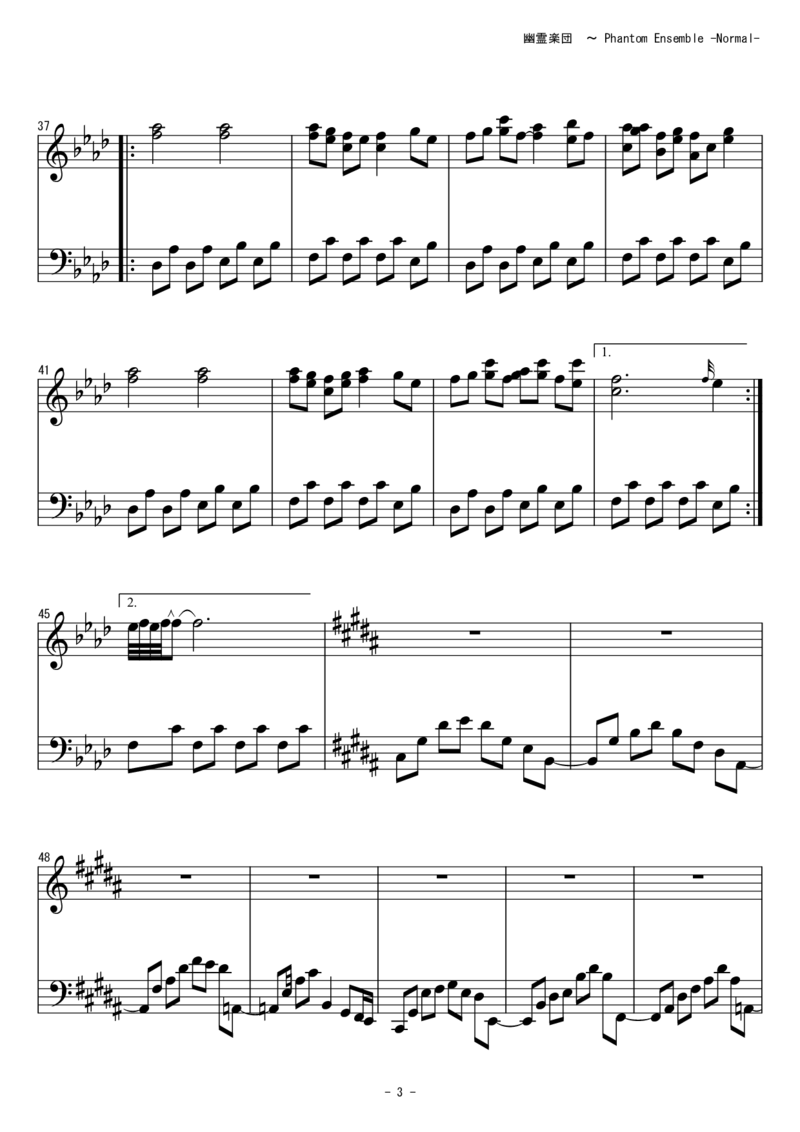 [東方ピアノEasyモード][normal][4]_一万首著名钢琴曲谱哈农贝多芬合集视频教学电子版高清无水印可打印_05动漫游戏钢琴谱合集_日系东方Project钢琴谱全集_东方project钢琴谱_61