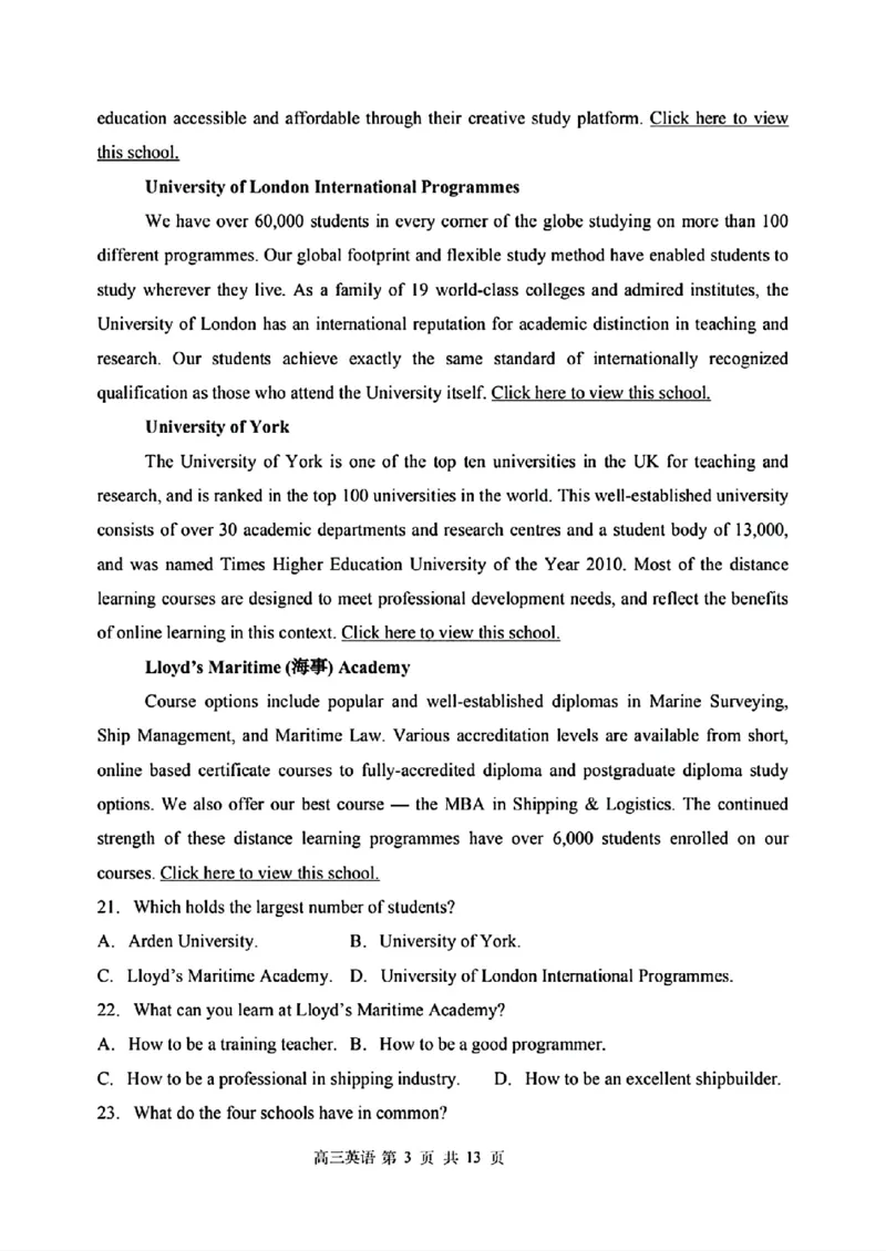 黑龙江省哈尔滨市第三中学2025届高三上学期期中考试英语+答案_2024-2025高三（6-6月题库）_2024年11月试卷_1118黑龙江省哈尔滨市第三中学2025届高三上学期期中考试