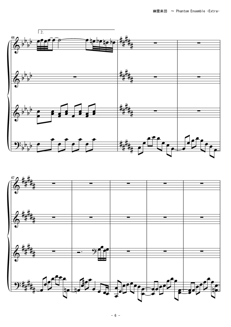 [東方ピアノEasyモード][lunatic][8]verextra_一万首著名钢琴曲谱哈农贝多芬合集视频教学电子版高清无水印可打印_05动漫游戏钢琴谱合集_日系东方Project钢琴谱全集_东方project钢琴谱_933