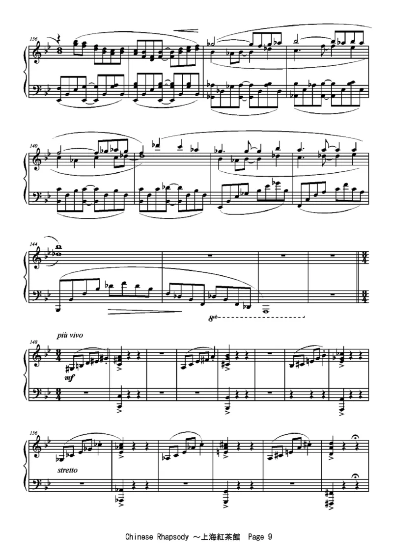 [ftva][lunatic][19]_一万首著名钢琴曲谱哈农贝多芬合集视频教学电子版高清无水印可打印_05动漫游戏钢琴谱合集_日系东方Project钢琴谱全集_东方project钢琴谱_06　上海紅茶館　～ChineseTea