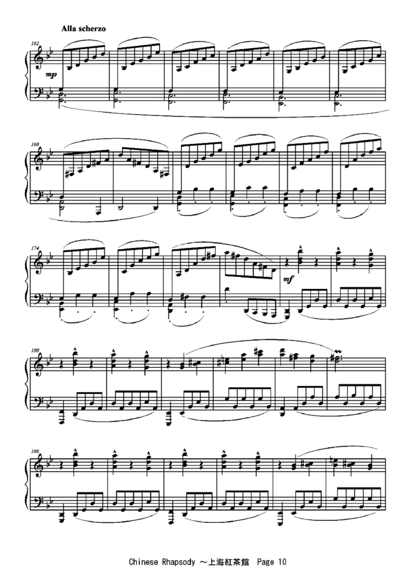 [ftva][lunatic][19]_一万首著名钢琴曲谱哈农贝多芬合集视频教学电子版高清无水印可打印_05动漫游戏钢琴谱合集_日系东方Project钢琴谱全集_东方project钢琴谱_06　上海紅茶館　～ChineseTea