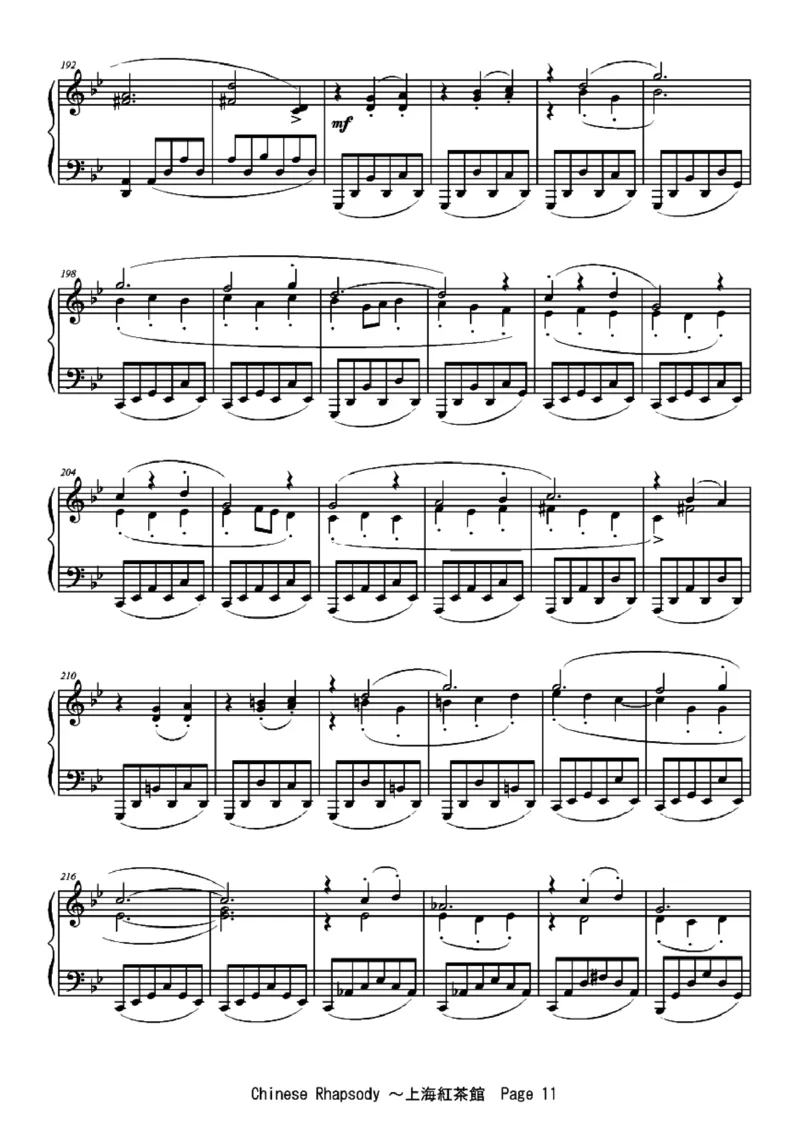 [ftva][lunatic][19]_一万首著名钢琴曲谱哈农贝多芬合集视频教学电子版高清无水印可打印_05动漫游戏钢琴谱合集_日系东方Project钢琴谱全集_东方project钢琴谱_06　上海紅茶館　～ChineseTea