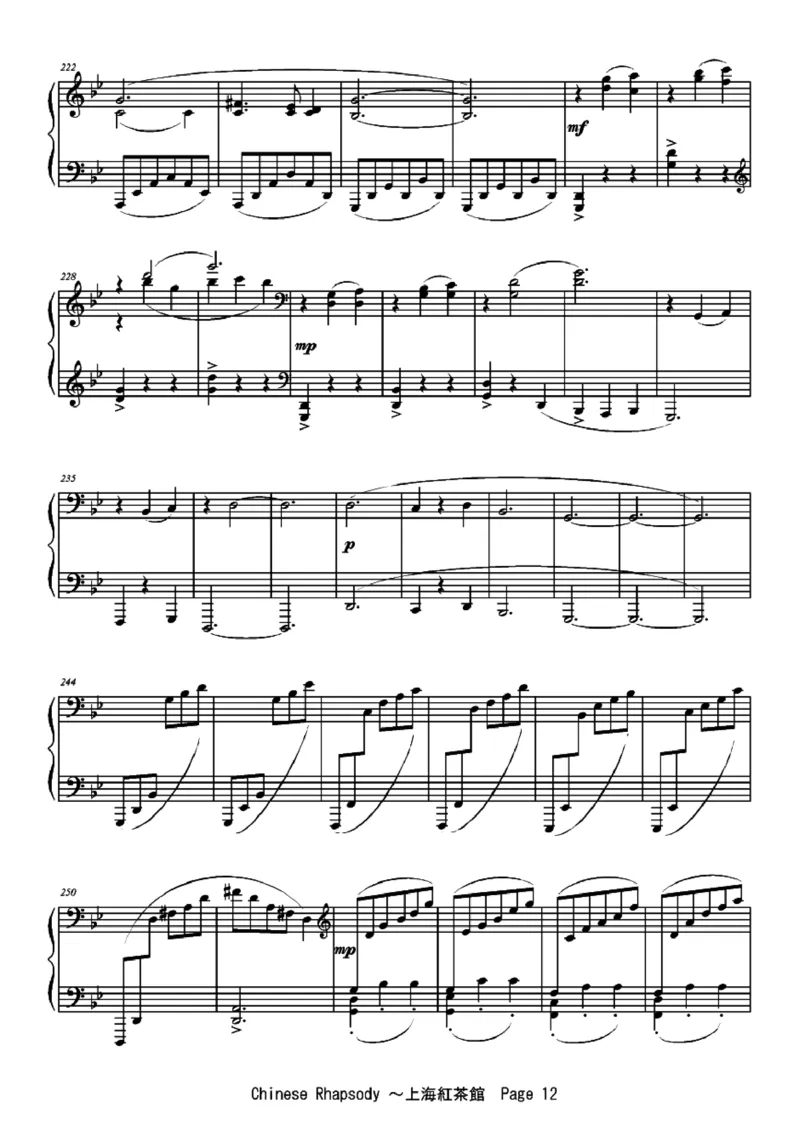 [ftva][lunatic][19]_一万首著名钢琴曲谱哈农贝多芬合集视频教学电子版高清无水印可打印_05动漫游戏钢琴谱合集_日系东方Project钢琴谱全集_东方project钢琴谱_06　上海紅茶館　～ChineseTea