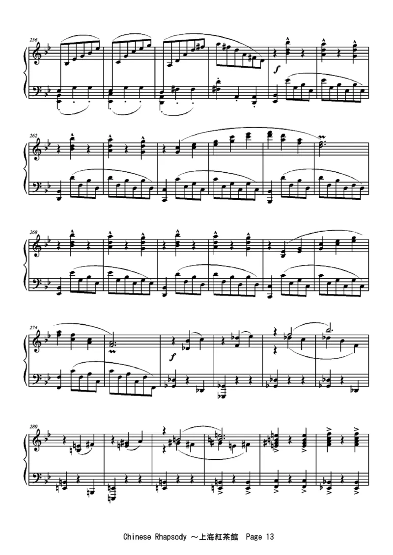 [ftva][lunatic][19]_一万首著名钢琴曲谱哈农贝多芬合集视频教学电子版高清无水印可打印_05动漫游戏钢琴谱合集_日系东方Project钢琴谱全集_东方project钢琴谱_06　上海紅茶館　～ChineseTea