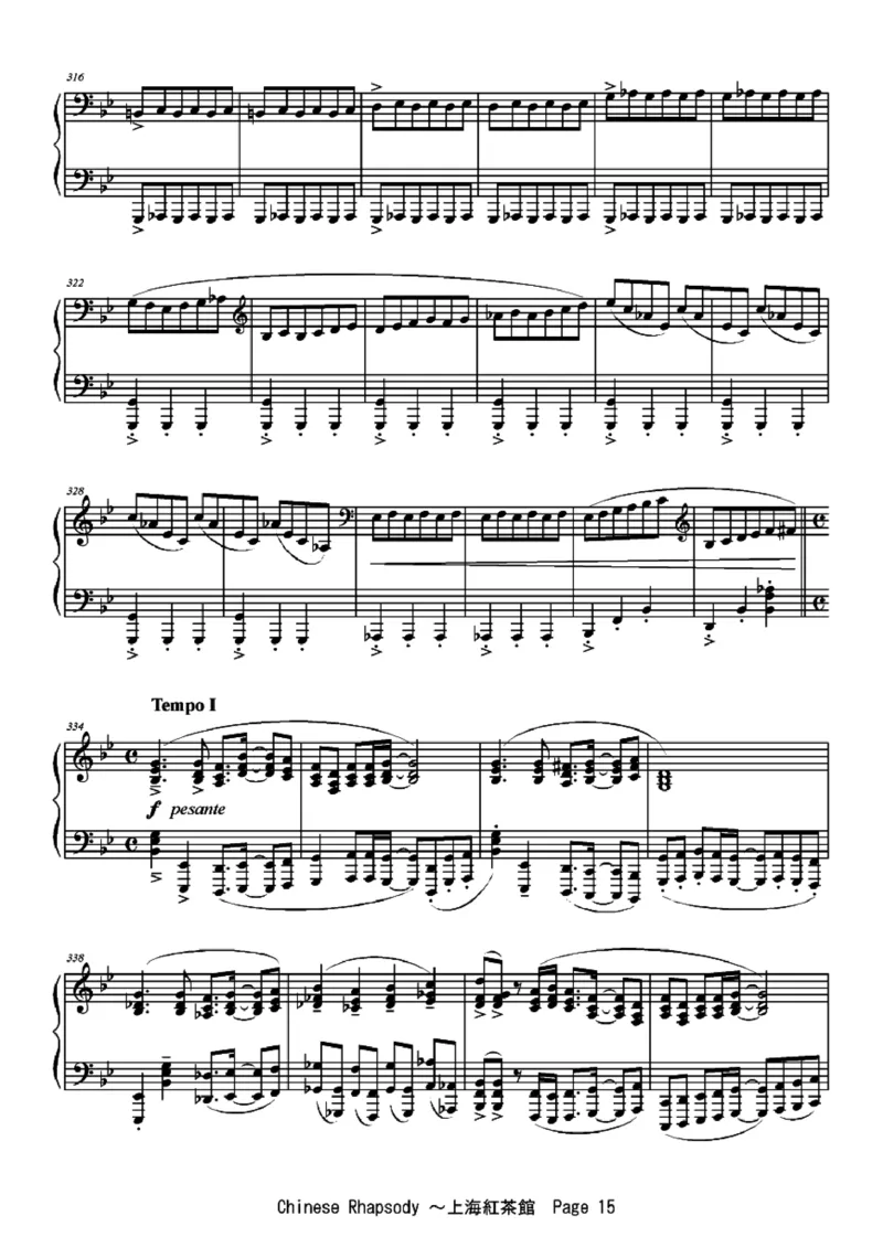 [ftva][lunatic][19]_一万首著名钢琴曲谱哈农贝多芬合集视频教学电子版高清无水印可打印_05动漫游戏钢琴谱合集_日系东方Project钢琴谱全集_东方project钢琴谱_06　上海紅茶館　～ChineseTea