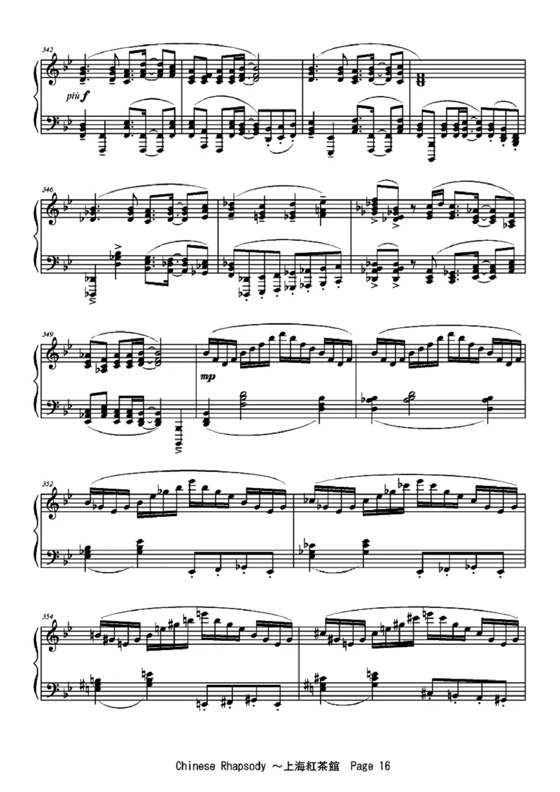 [ftva][lunatic][19]_一万首著名钢琴曲谱哈农贝多芬合集视频教学电子版高清无水印可打印_05动漫游戏钢琴谱合集_日系东方Project钢琴谱全集_东方project钢琴谱_06　上海紅茶館　～ChineseTea