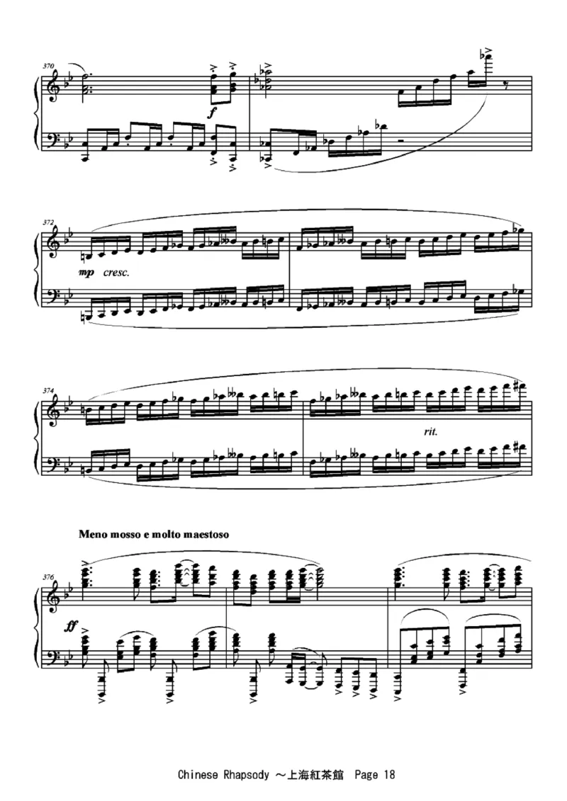 [ftva][lunatic][19]_一万首著名钢琴曲谱哈农贝多芬合集视频教学电子版高清无水印可打印_05动漫游戏钢琴谱合集_日系东方Project钢琴谱全集_东方project钢琴谱_06　上海紅茶館　～ChineseTea