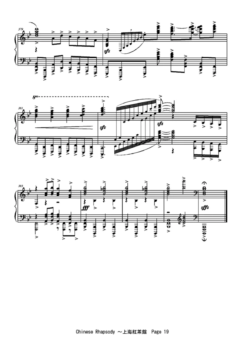 [ftva][lunatic][19]_一万首著名钢琴曲谱哈农贝多芬合集视频教学电子版高清无水印可打印_05动漫游戏钢琴谱合集_日系东方Project钢琴谱全集_东方project钢琴谱_06　上海紅茶館　～ChineseTea