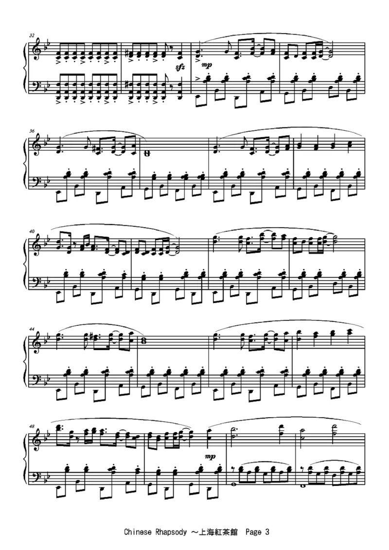 [ftva][lunatic][19]_一万首著名钢琴曲谱哈农贝多芬合集视频教学电子版高清无水印可打印_05动漫游戏钢琴谱合集_日系东方Project钢琴谱全集_东方project钢琴谱_06　上海紅茶館　～ChineseTea