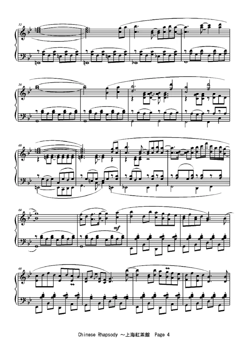 [ftva][lunatic][19]_一万首著名钢琴曲谱哈农贝多芬合集视频教学电子版高清无水印可打印_05动漫游戏钢琴谱合集_日系东方Project钢琴谱全集_东方project钢琴谱_06　上海紅茶館　～ChineseTea