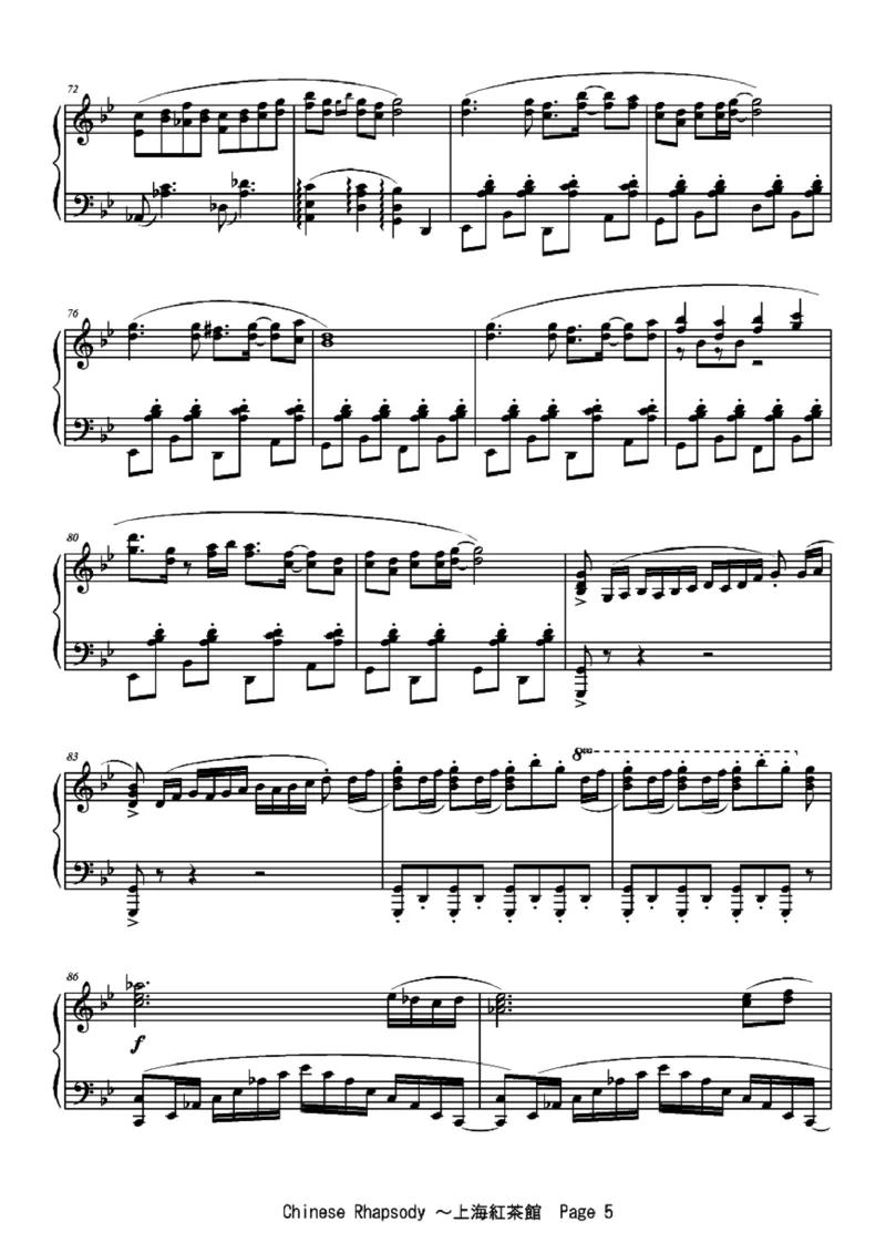 [ftva][lunatic][19]_一万首著名钢琴曲谱哈农贝多芬合集视频教学电子版高清无水印可打印_05动漫游戏钢琴谱合集_日系东方Project钢琴谱全集_东方project钢琴谱_06　上海紅茶館　～ChineseTea