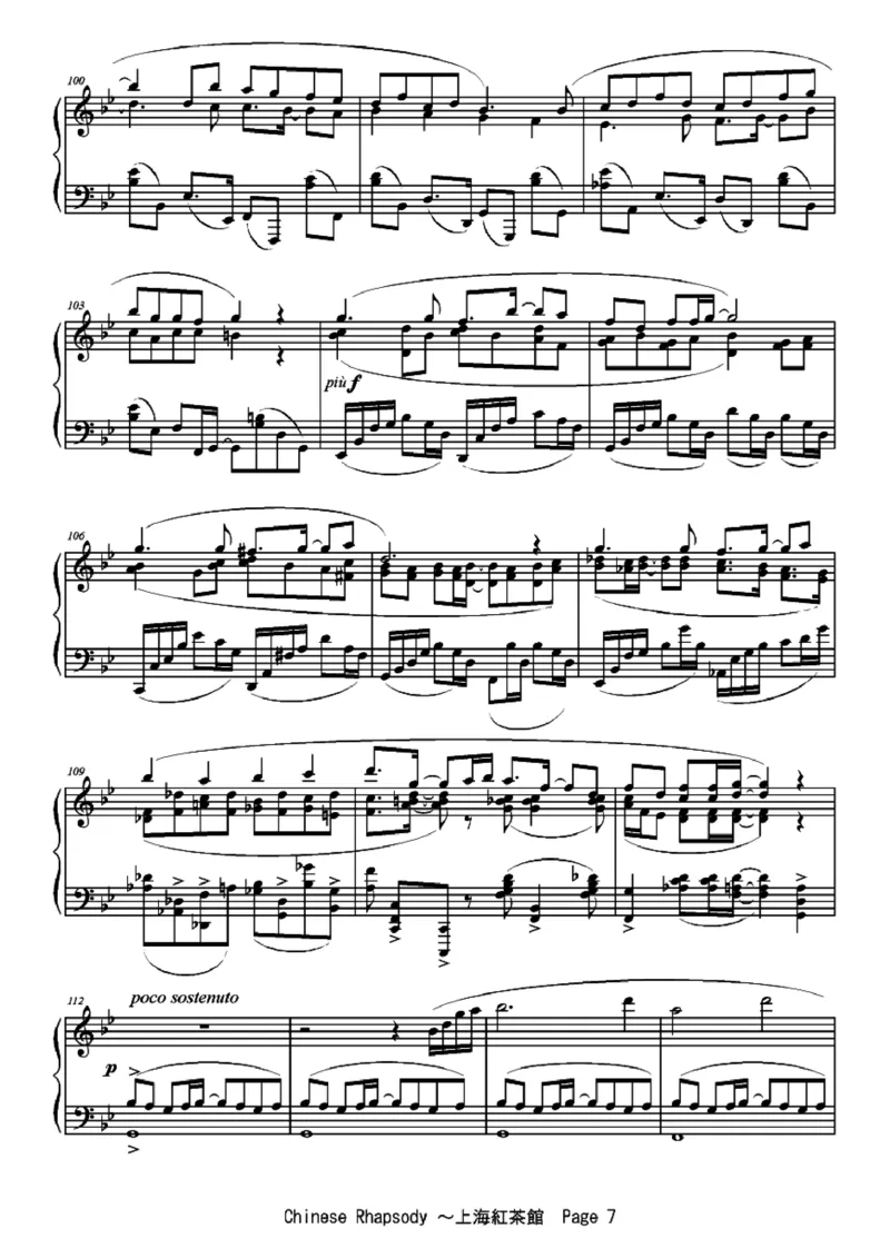 [ftva][lunatic][19]_一万首著名钢琴曲谱哈农贝多芬合集视频教学电子版高清无水印可打印_05动漫游戏钢琴谱合集_日系东方Project钢琴谱全集_东方project钢琴谱_06　上海紅茶館　～ChineseTea