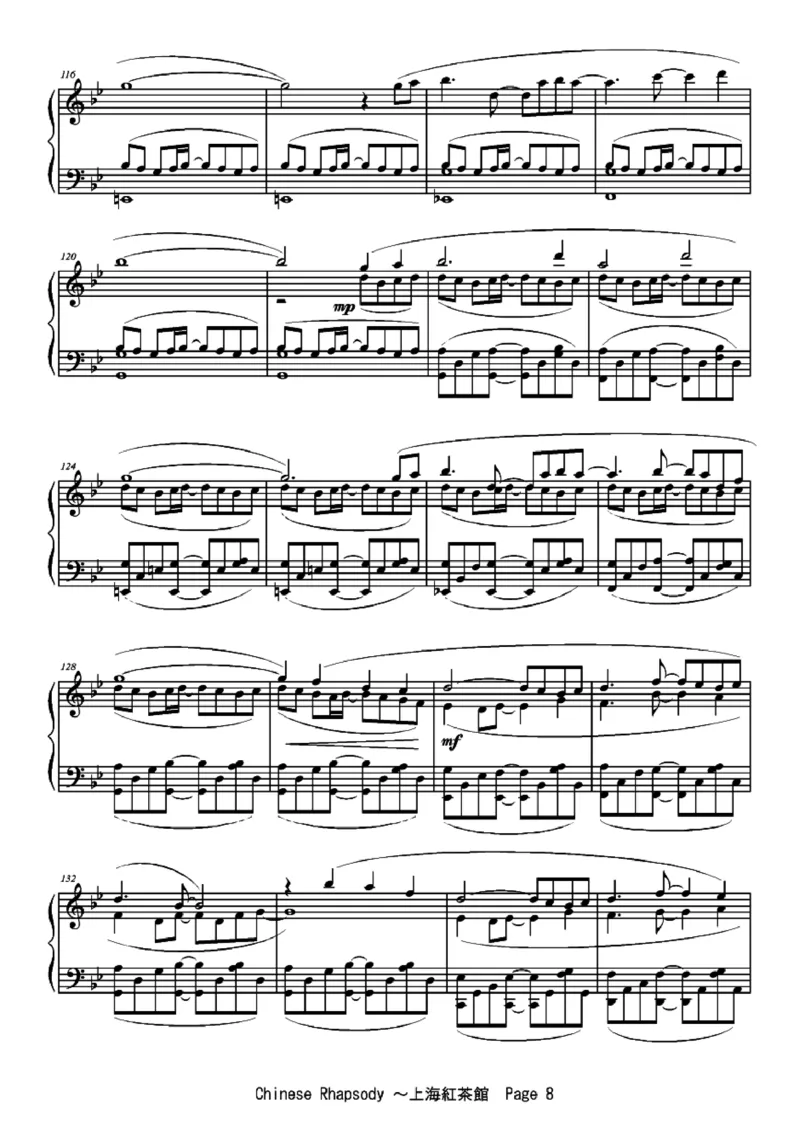 [ftva][lunatic][19]_一万首著名钢琴曲谱哈农贝多芬合集视频教学电子版高清无水印可打印_05动漫游戏钢琴谱合集_日系东方Project钢琴谱全集_东方project钢琴谱_06　上海紅茶館　～ChineseTea