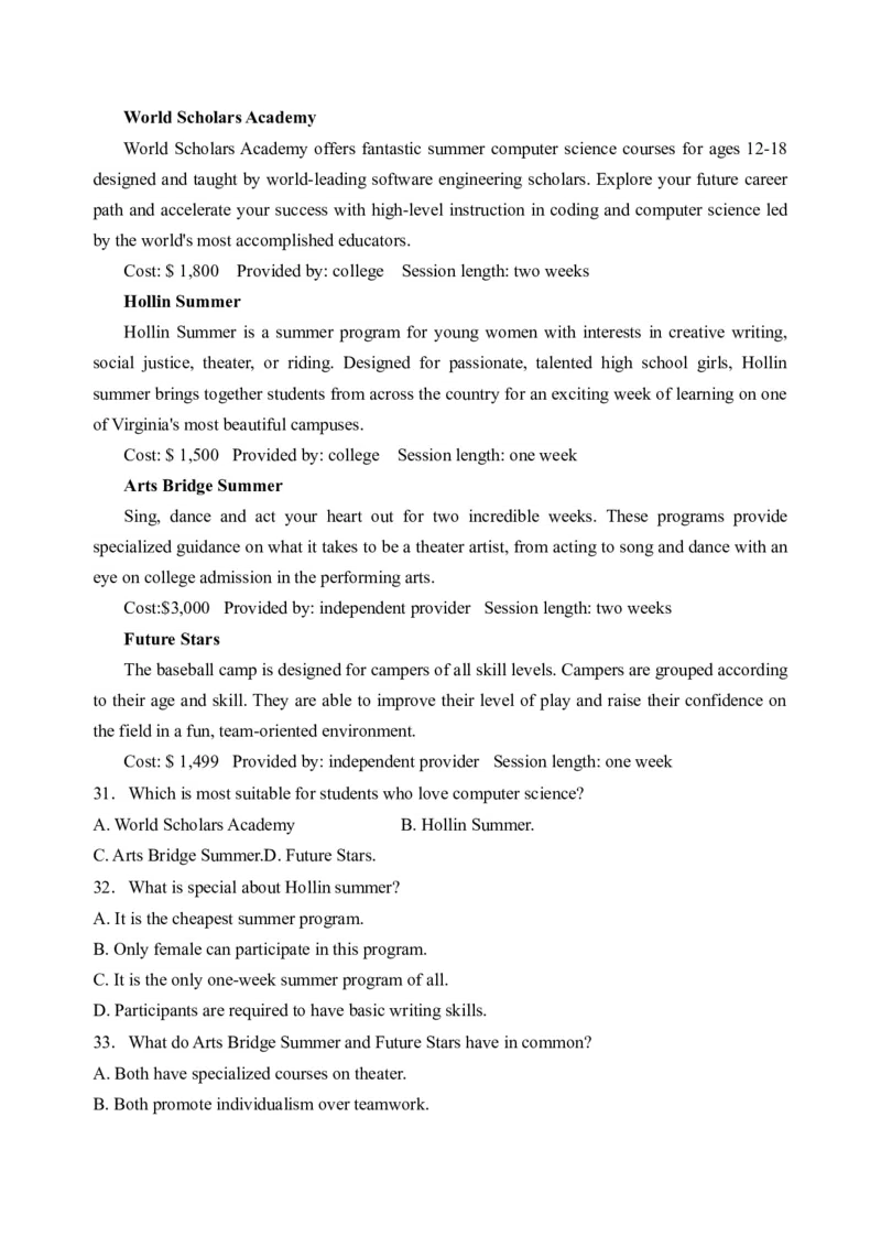 甘肃省兰州第一中学2024-2025学年高二上学期11月期中考试英语Word版含答案_2024-2025高二（7-7月题库）_2024年11月试卷_1121甘肃省兰州第一中学2024-2025学年高二上学期11月期中考试