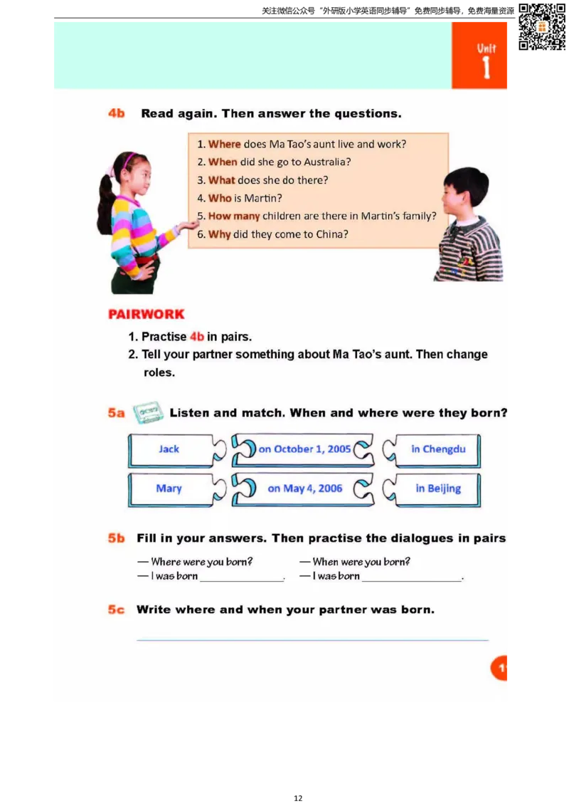 剑桥版六下电子课本_小学1-6年级全部试卷_英语_六年级_3-11-6、小学六年级英语下册_3-11-6-3、电子教材、课本