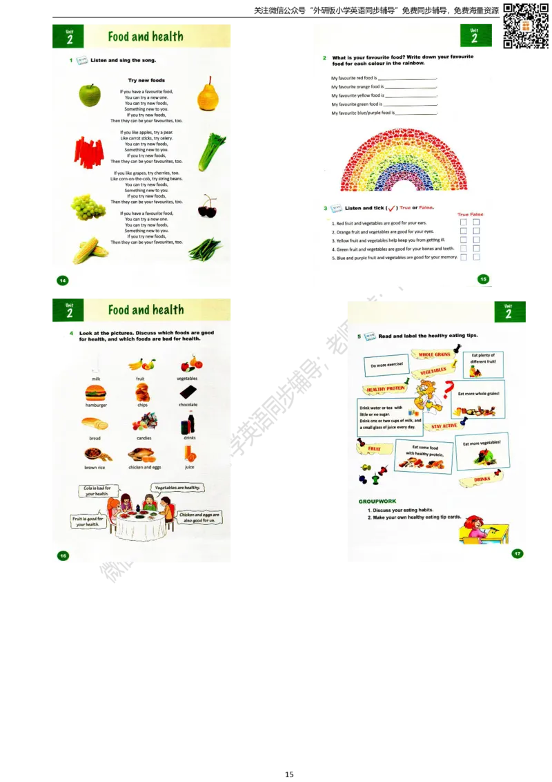 剑桥版六下电子课本_小学1-6年级全部试卷_英语_六年级_3-11-6、小学六年级英语下册_3-11-6-3、电子教材、课本