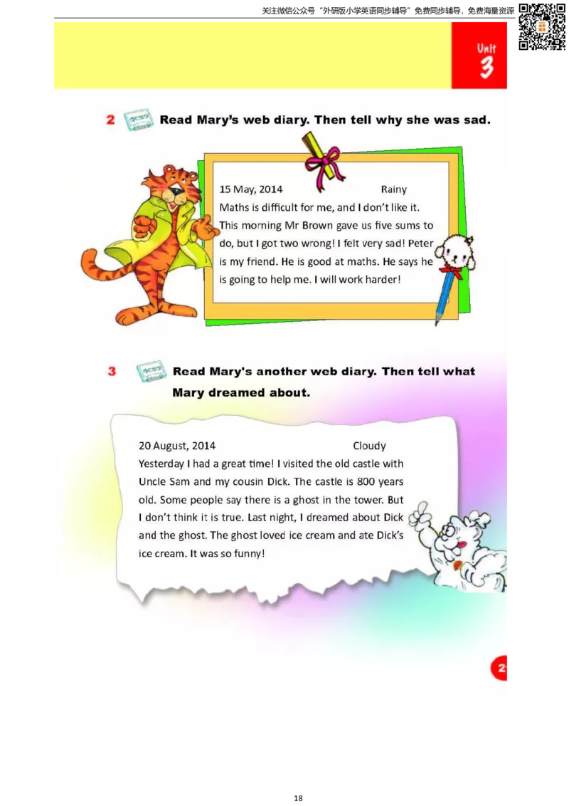 剑桥版六下电子课本_小学1-6年级全部试卷_英语_六年级_3-11-6、小学六年级英语下册_3-11-6-3、电子教材、课本