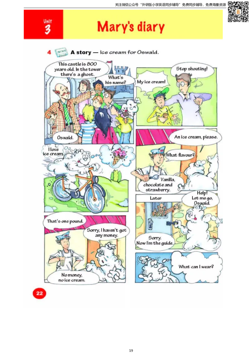 剑桥版六下电子课本_小学1-6年级全部试卷_英语_六年级_3-11-6、小学六年级英语下册_3-11-6-3、电子教材、课本