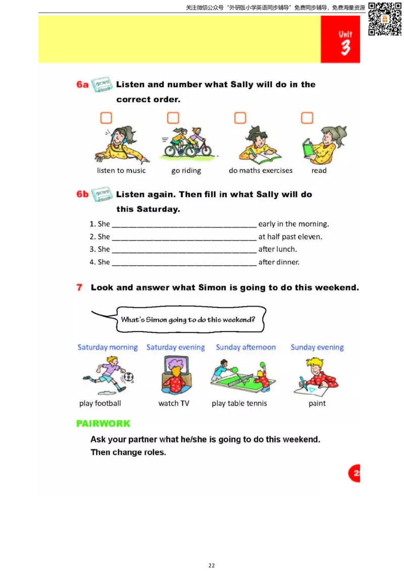 剑桥版六下电子课本_小学1-6年级全部试卷_英语_六年级_3-11-6、小学六年级英语下册_3-11-6-3、电子教材、课本
