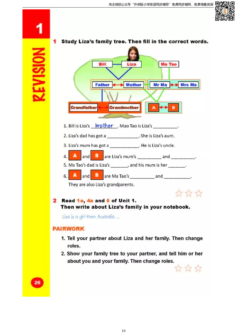 剑桥版六下电子课本_小学1-6年级全部试卷_英语_六年级_3-11-6、小学六年级英语下册_3-11-6-3、电子教材、课本