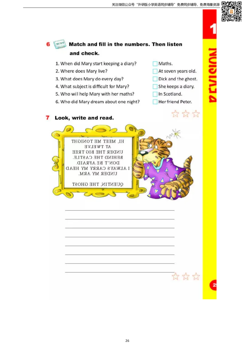 剑桥版六下电子课本_小学1-6年级全部试卷_英语_六年级_3-11-6、小学六年级英语下册_3-11-6-3、电子教材、课本