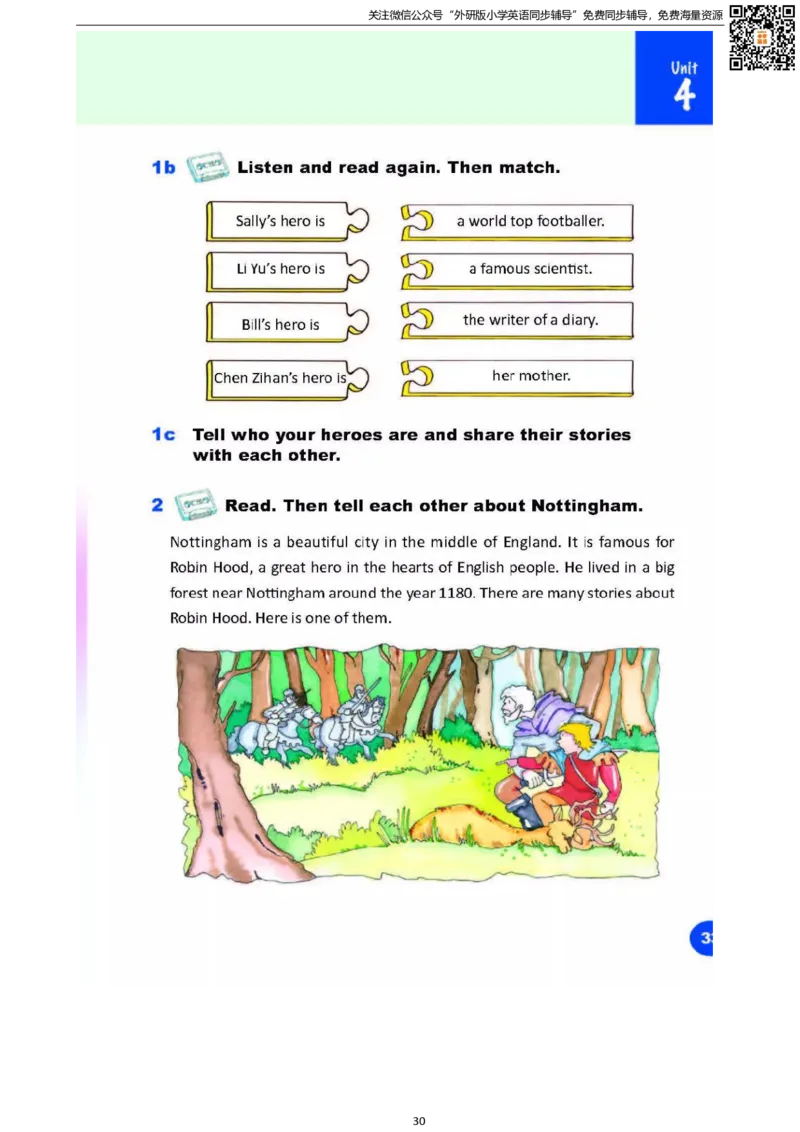 剑桥版六下电子课本_小学1-6年级全部试卷_英语_六年级_3-11-6、小学六年级英语下册_3-11-6-3、电子教材、课本
