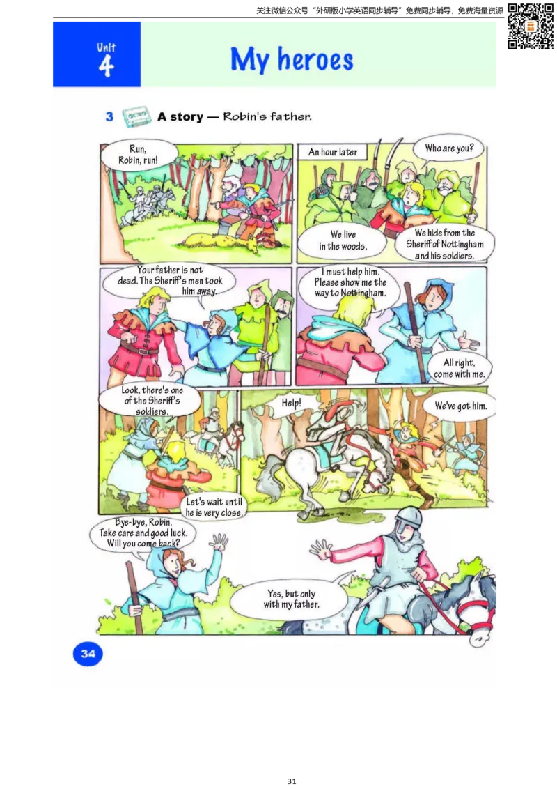 剑桥版六下电子课本_小学1-6年级全部试卷_英语_六年级_3-11-6、小学六年级英语下册_3-11-6-3、电子教材、课本