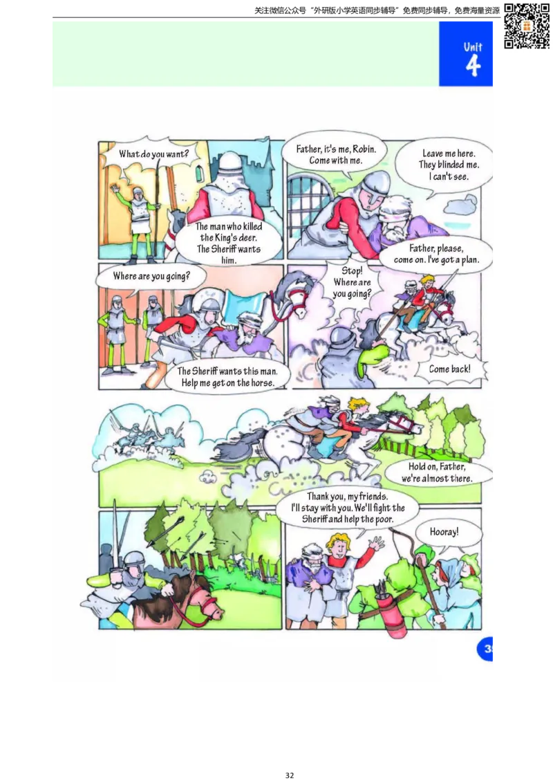 剑桥版六下电子课本_小学1-6年级全部试卷_英语_六年级_3-11-6、小学六年级英语下册_3-11-6-3、电子教材、课本