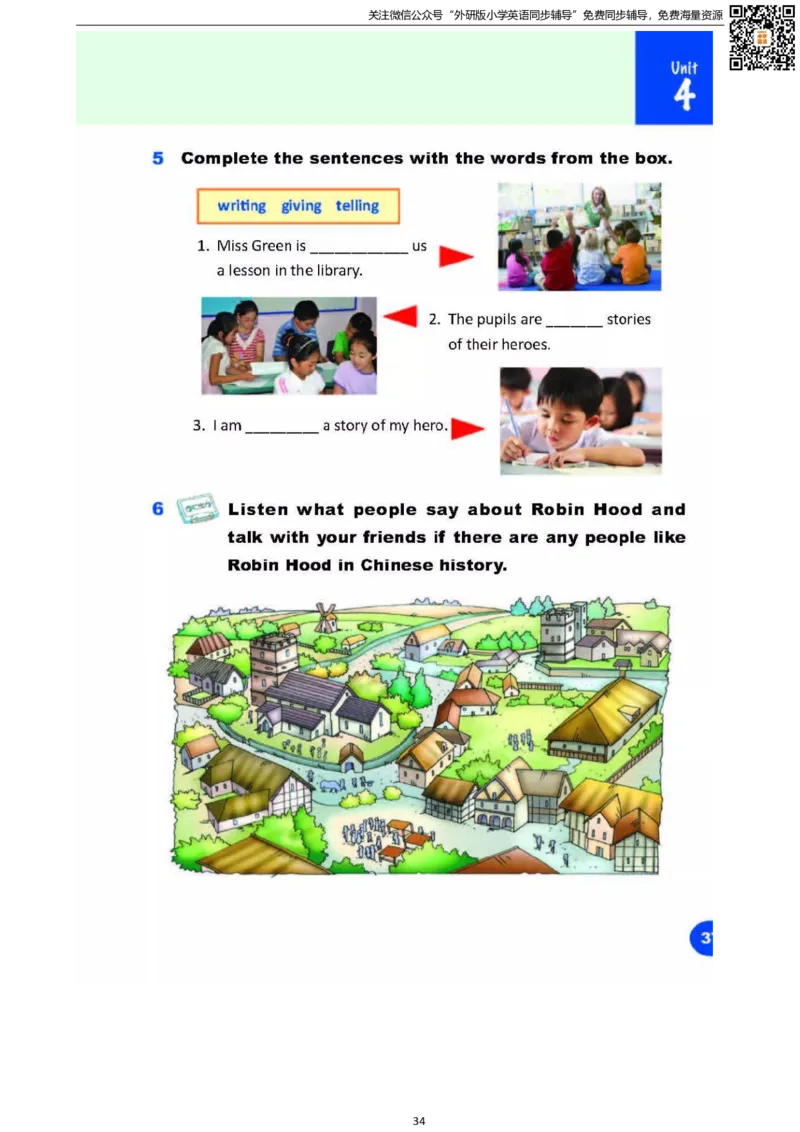 剑桥版六下电子课本_小学1-6年级全部试卷_英语_六年级_3-11-6、小学六年级英语下册_3-11-6-3、电子教材、课本