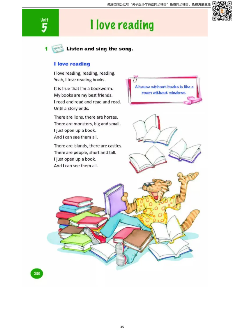 剑桥版六下电子课本_小学1-6年级全部试卷_英语_六年级_3-11-6、小学六年级英语下册_3-11-6-3、电子教材、课本