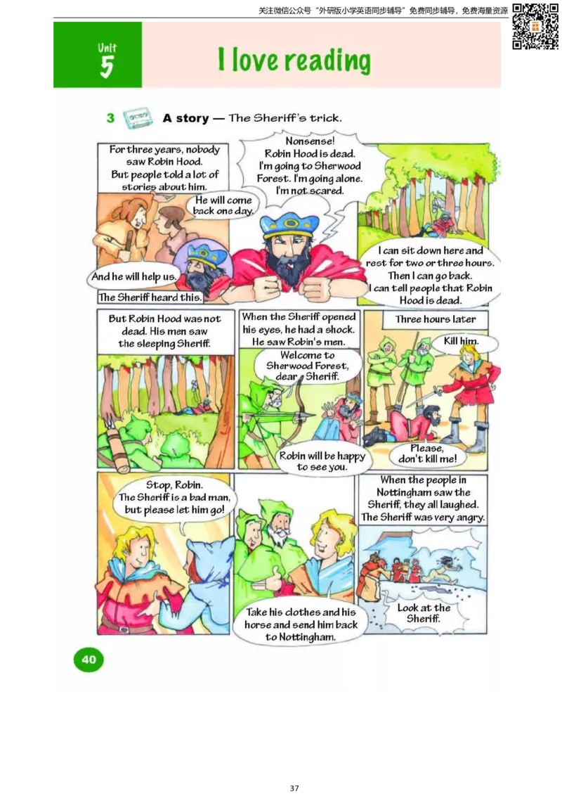 剑桥版六下电子课本_小学1-6年级全部试卷_英语_六年级_3-11-6、小学六年级英语下册_3-11-6-3、电子教材、课本