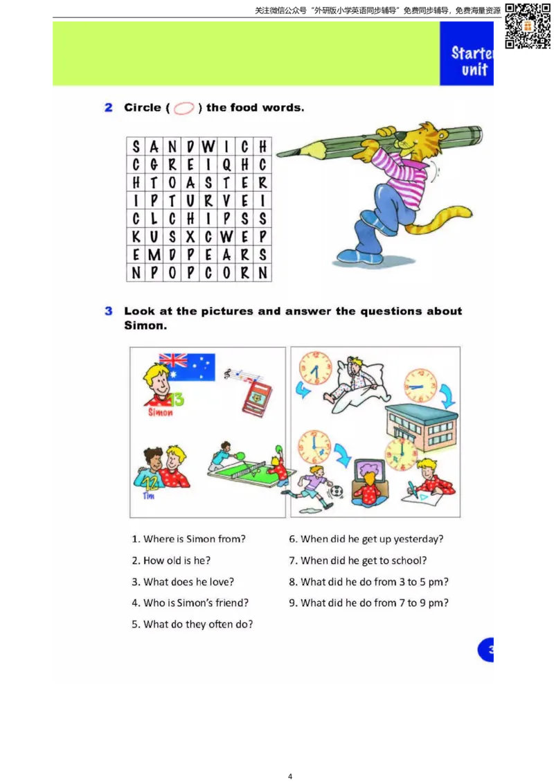 剑桥版六下电子课本_小学1-6年级全部试卷_英语_六年级_3-11-6、小学六年级英语下册_3-11-6-3、电子教材、课本