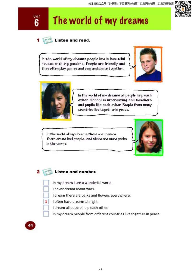 剑桥版六下电子课本_小学1-6年级全部试卷_英语_六年级_3-11-6、小学六年级英语下册_3-11-6-3、电子教材、课本