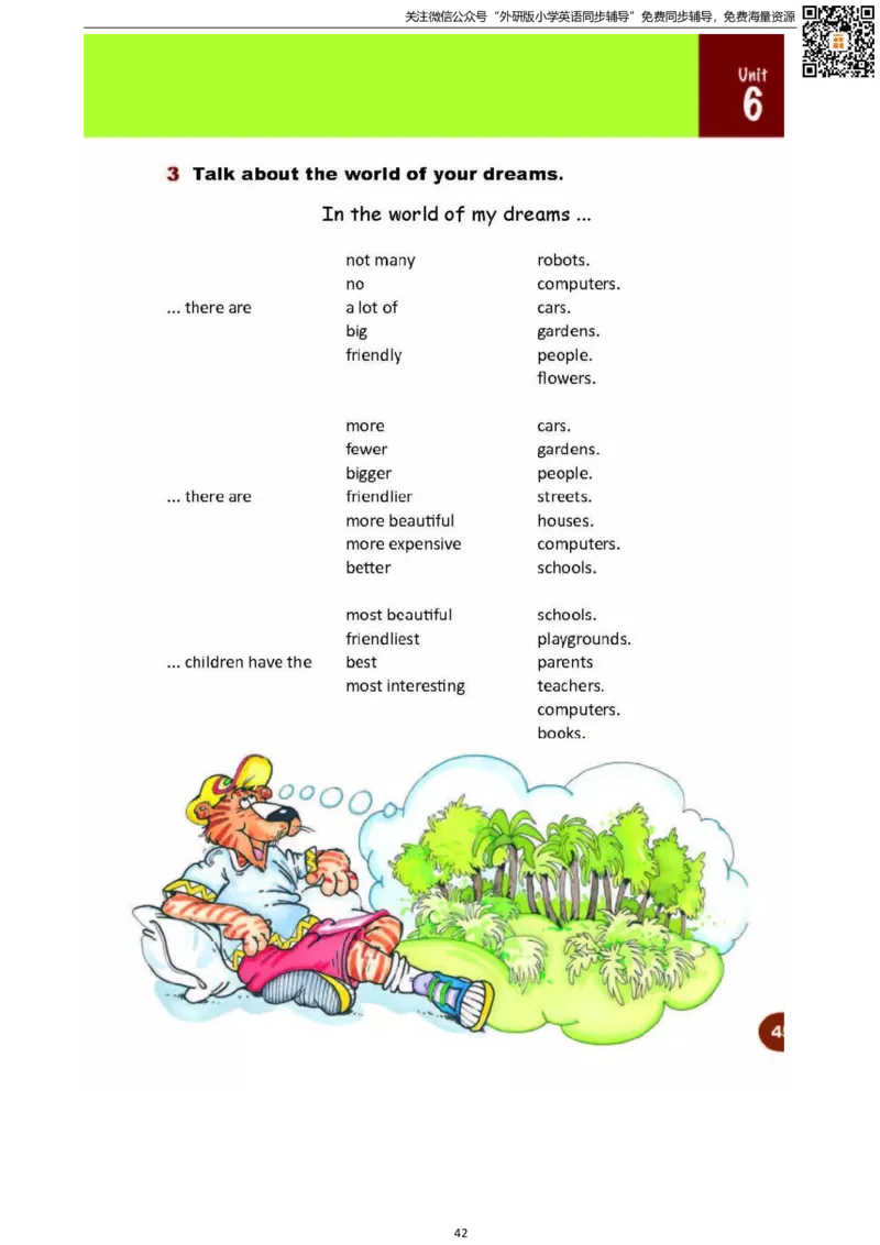 剑桥版六下电子课本_小学1-6年级全部试卷_英语_六年级_3-11-6、小学六年级英语下册_3-11-6-3、电子教材、课本