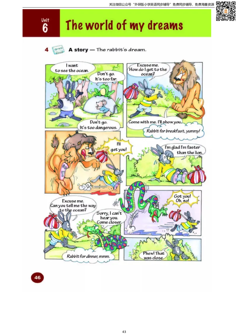 剑桥版六下电子课本_小学1-6年级全部试卷_英语_六年级_3-11-6、小学六年级英语下册_3-11-6-3、电子教材、课本