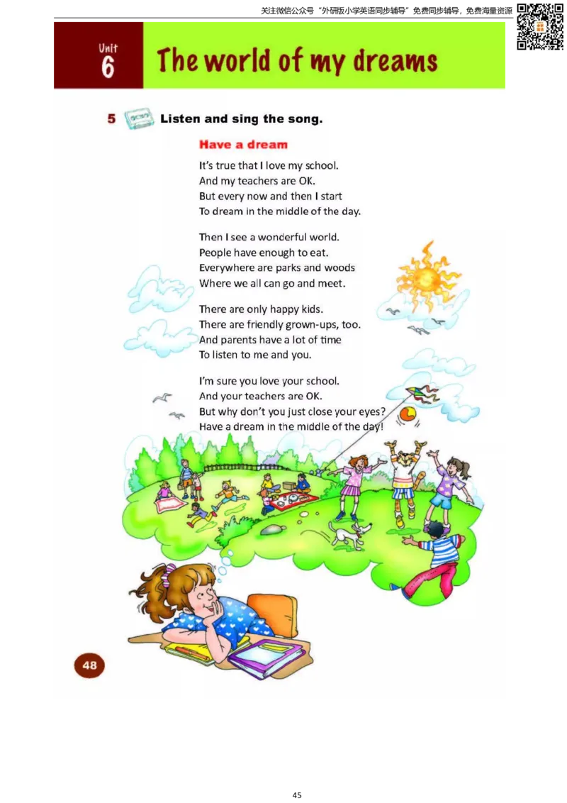 剑桥版六下电子课本_小学1-6年级全部试卷_英语_六年级_3-11-6、小学六年级英语下册_3-11-6-3、电子教材、课本