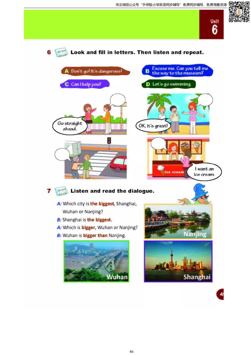 剑桥版六下电子课本_小学1-6年级全部试卷_英语_六年级_3-11-6、小学六年级英语下册_3-11-6-3、电子教材、课本