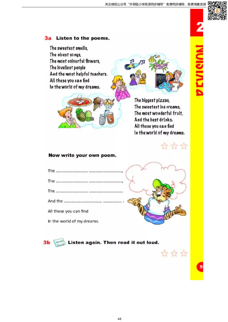 剑桥版六下电子课本_小学1-6年级全部试卷_英语_六年级_3-11-6、小学六年级英语下册_3-11-6-3、电子教材、课本