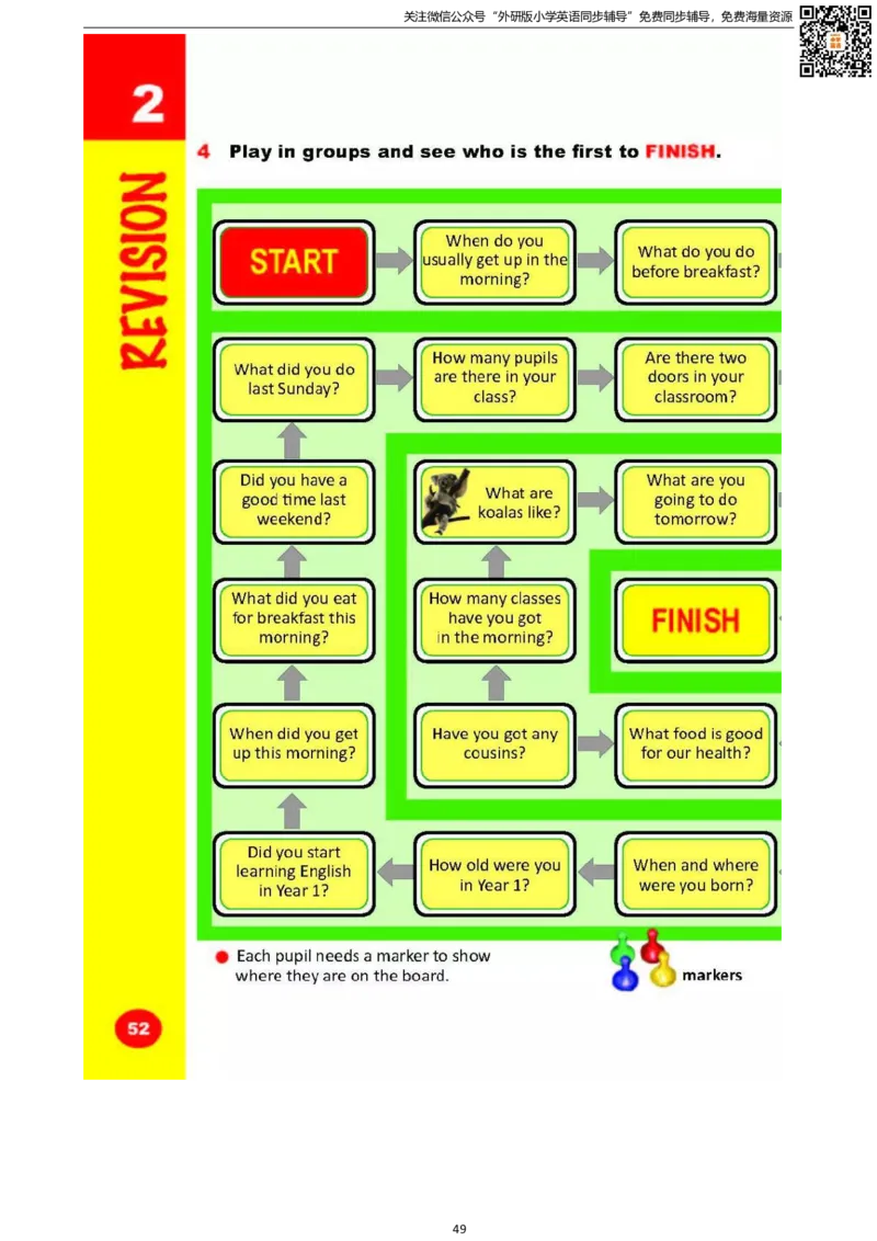 剑桥版六下电子课本_小学1-6年级全部试卷_英语_六年级_3-11-6、小学六年级英语下册_3-11-6-3、电子教材、课本