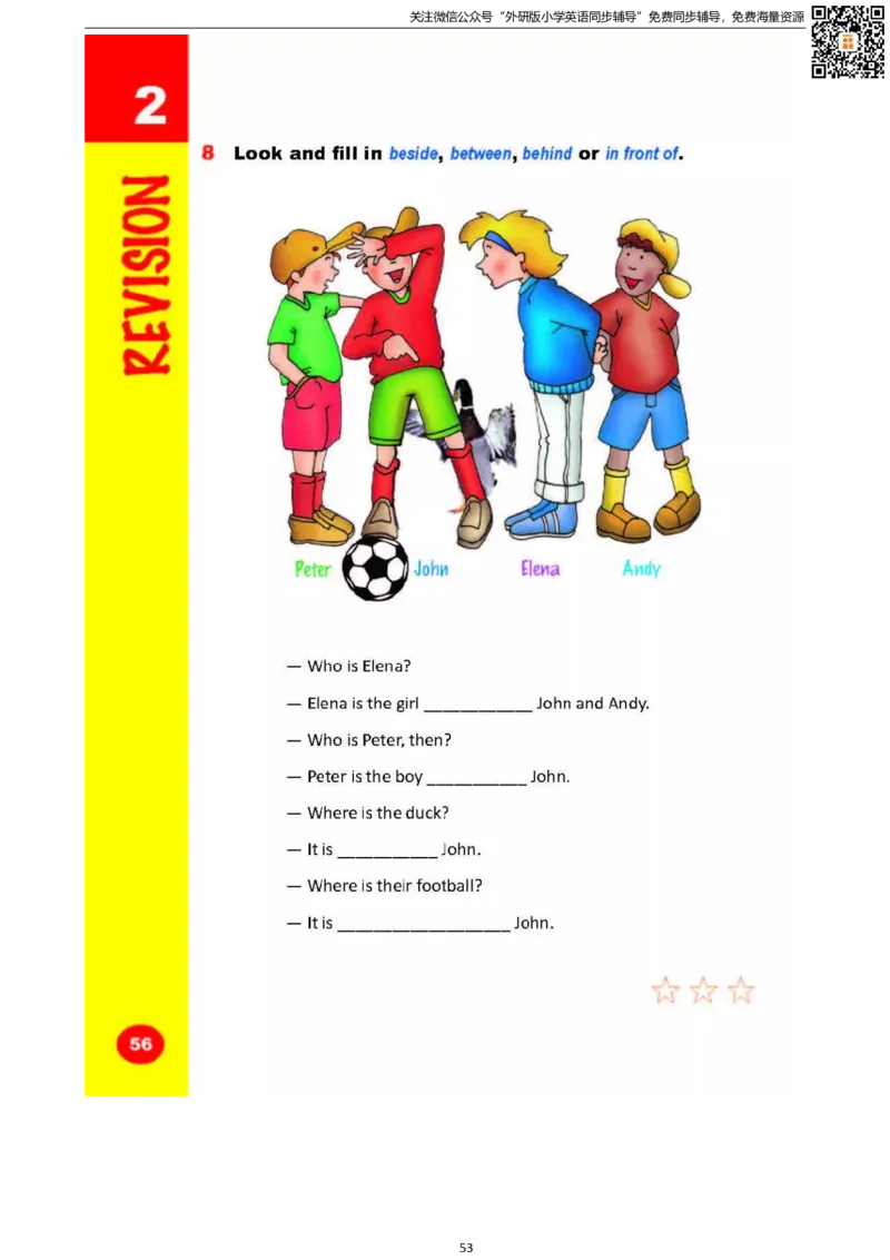 剑桥版六下电子课本_小学1-6年级全部试卷_英语_六年级_3-11-6、小学六年级英语下册_3-11-6-3、电子教材、课本