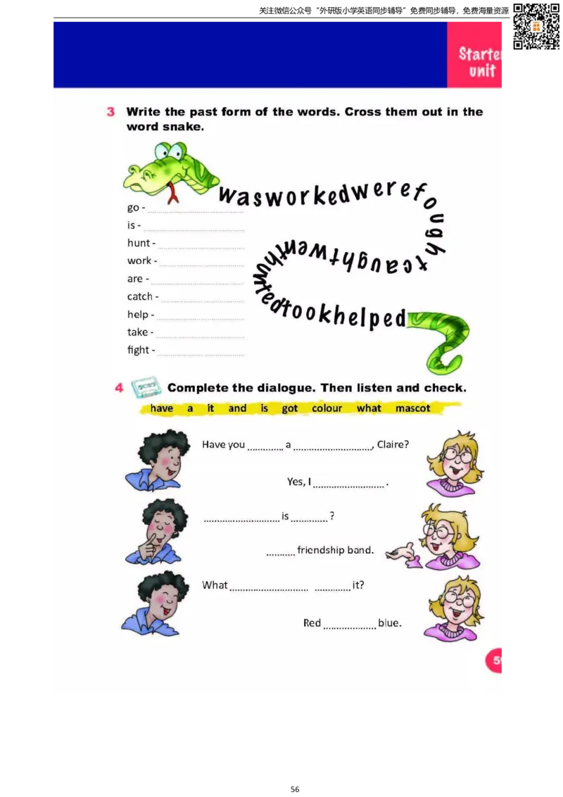 剑桥版六下电子课本_小学1-6年级全部试卷_英语_六年级_3-11-6、小学六年级英语下册_3-11-6-3、电子教材、课本