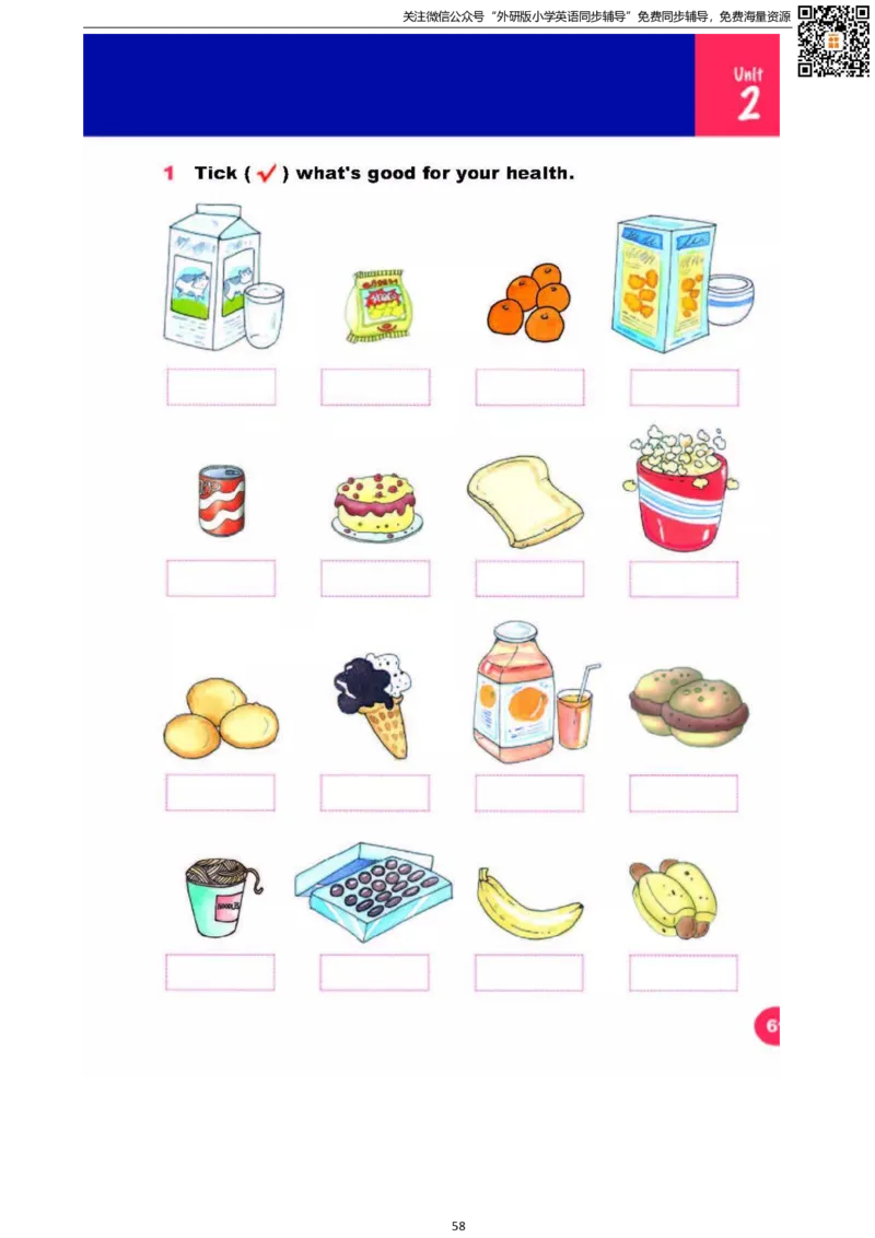 剑桥版六下电子课本_小学1-6年级全部试卷_英语_六年级_3-11-6、小学六年级英语下册_3-11-6-3、电子教材、课本